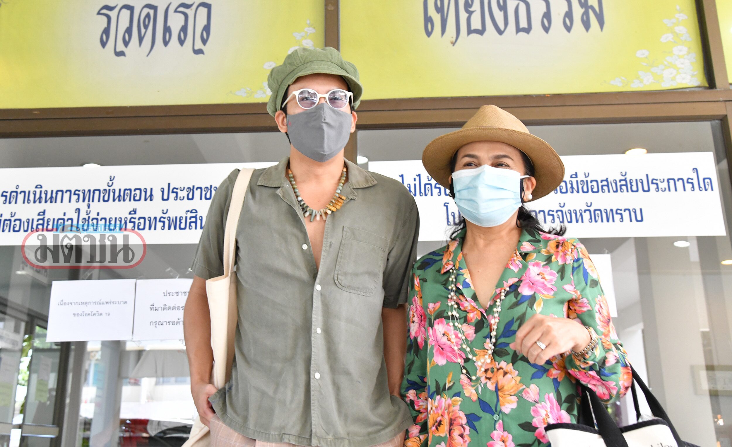 เนื้อเพลงโดย ไชยอมร แก้ววิบูลย์พันธุ์ เก็บรัก