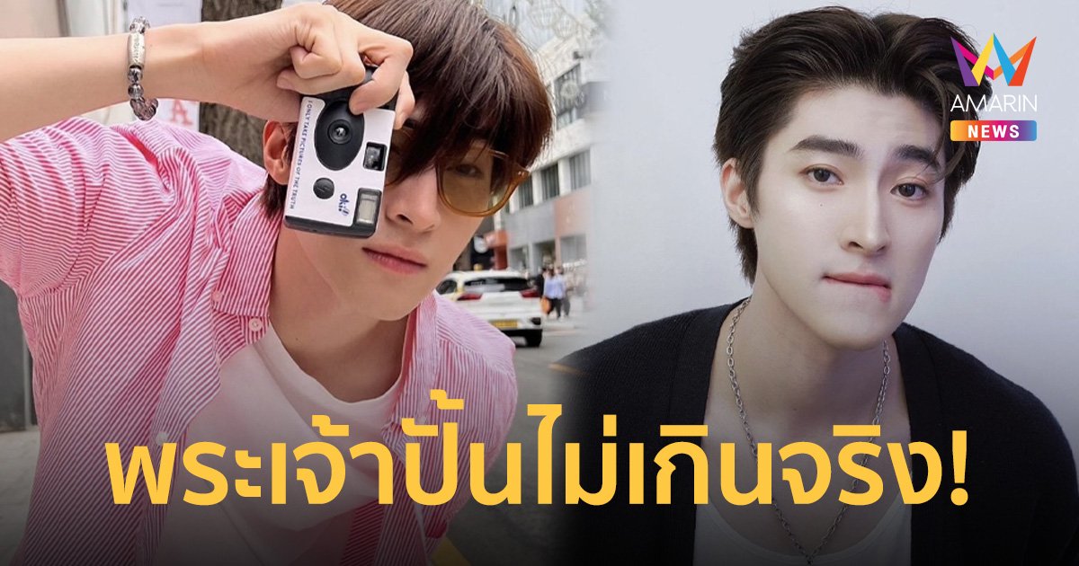 ภาพยนตร์และรายการทีวีที่มี พงศ์ทิวัตถ์ ตั้งวันเจริญ