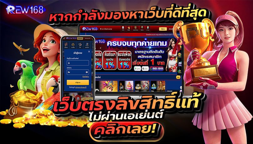 fivem888