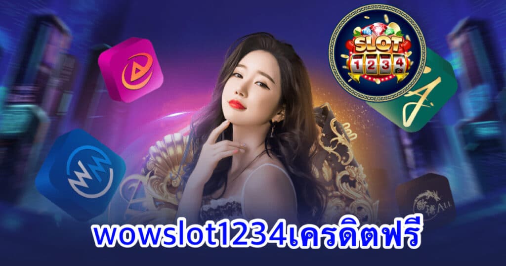 wowslot1234