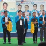ประภาภรณ์ เชยวัดเกาะ