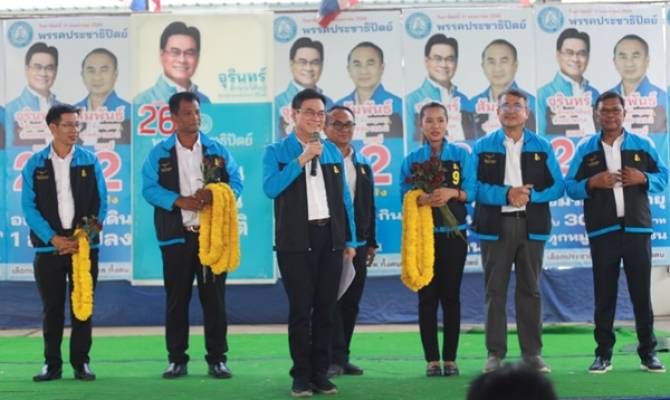 ประภาภรณ์ เชยวัดเกาะ
