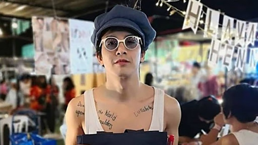 เนื้อเพลงโดย ไชยอมร แก้ววิบูลย์พันธุ์ เก็บรัก