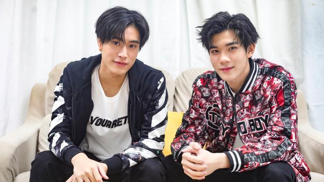 เจมีไนน์โฟร์ท