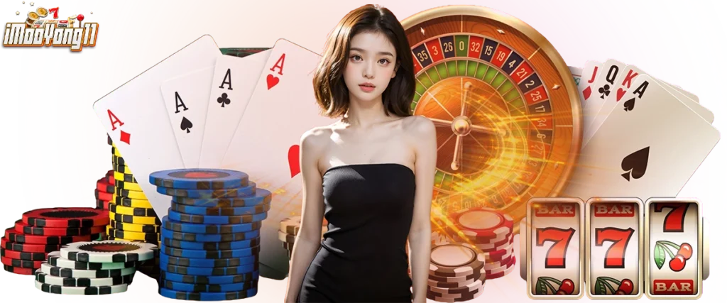 imooyong11